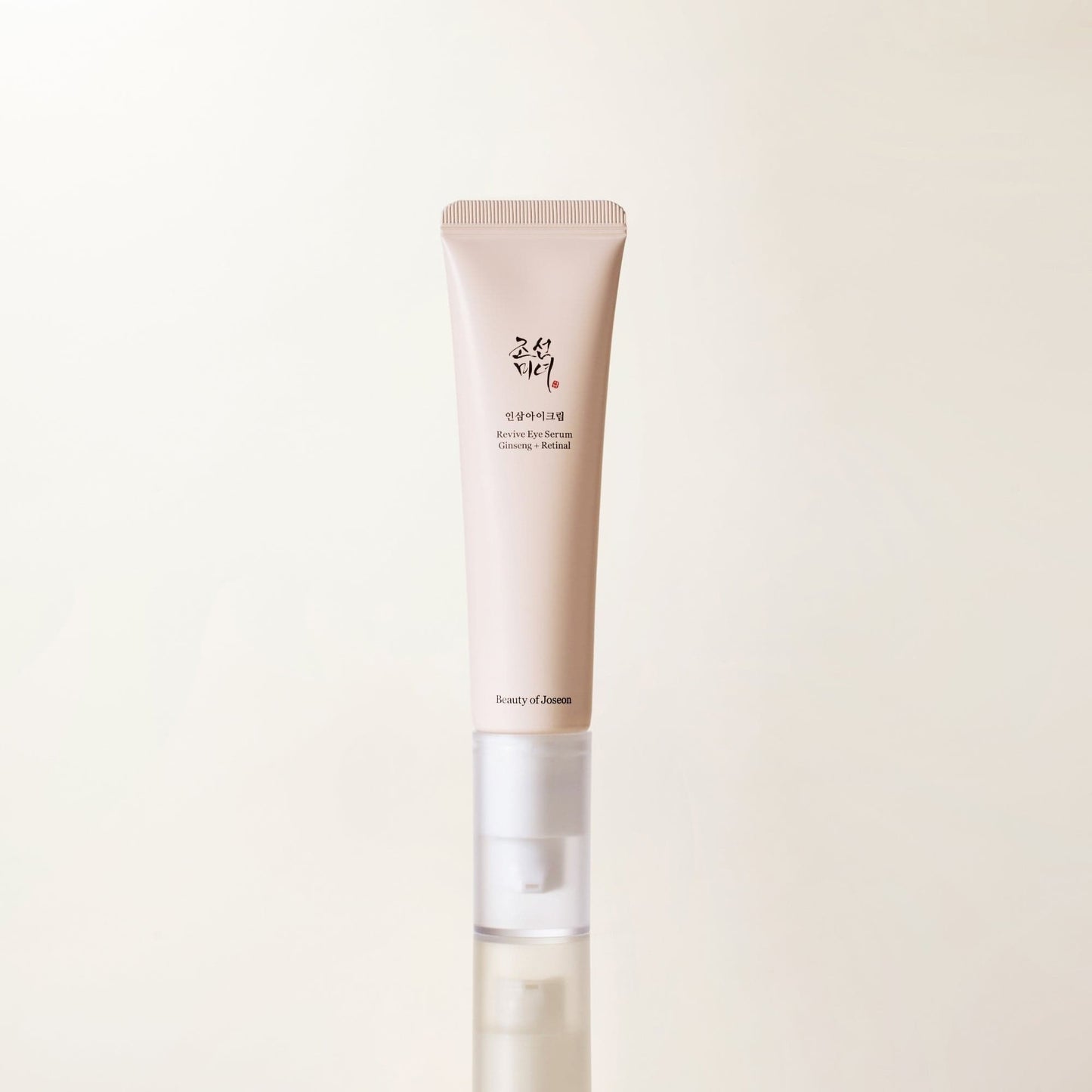 Revive Ritual Eye Duo